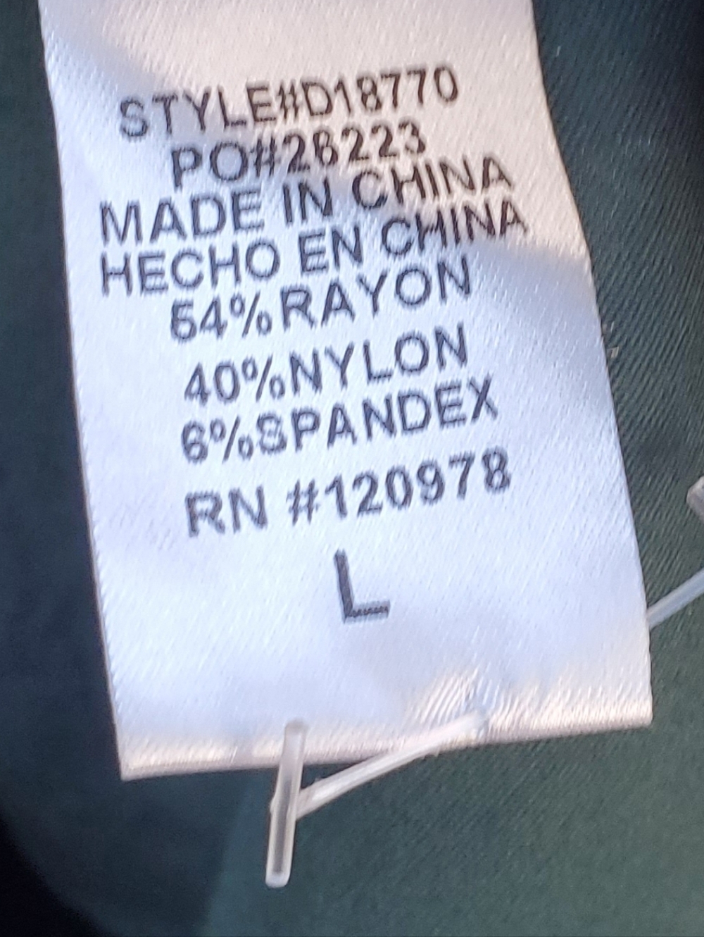 Entro Ruffle Button-Down Dress Size L - Picture 6 of 6